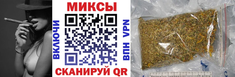 БУТИРАТ оксана наркотики Энгельс