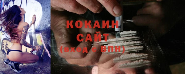 кокс Верхнеуральск