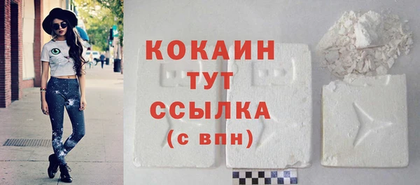 кокс Верхнеуральск