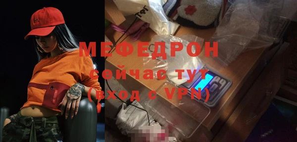 Альфа ПВП Верея