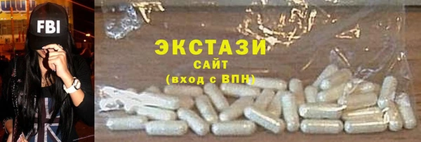 кокс Верхнеуральск