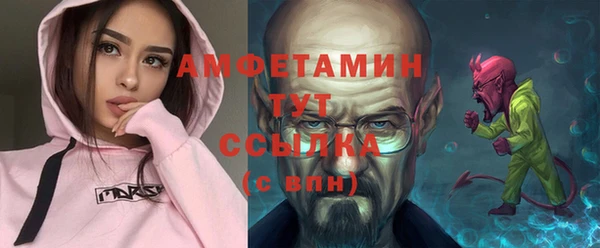 кокс Верхнеуральск