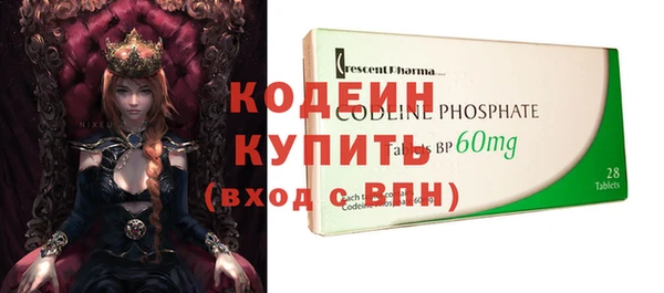 кокс Верхнеуральск