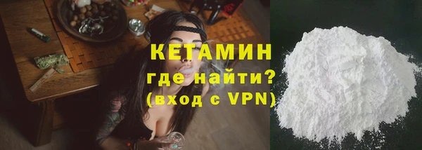 кокс Верхнеуральск
