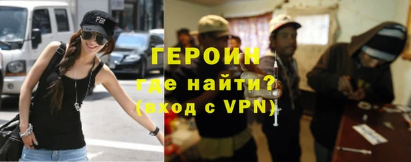 кокс Верхнеуральск