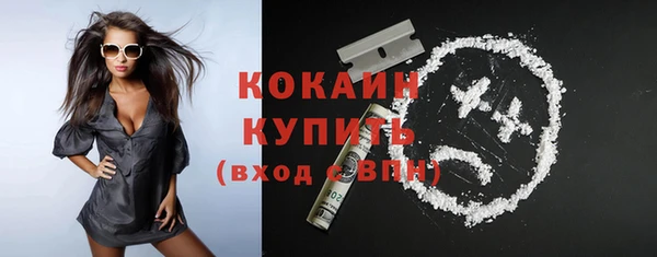 кокс Верхнеуральск