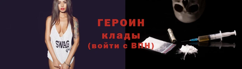 кокс Верхнеуральск
