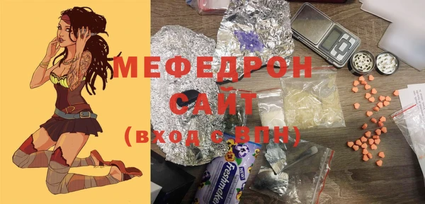 Альфа ПВП Верея