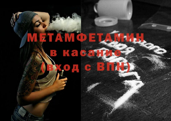 кокс Верхнеуральск