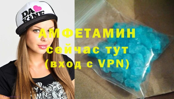 кокс Верхнеуральск