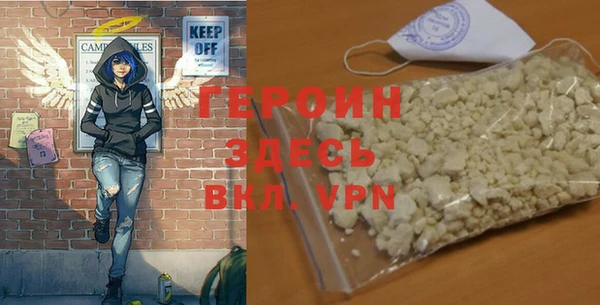 кокс Верхнеуральск