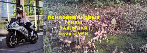 кокс Верхнеуральск