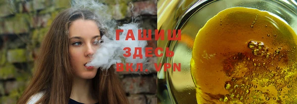 кокс Верхнеуральск