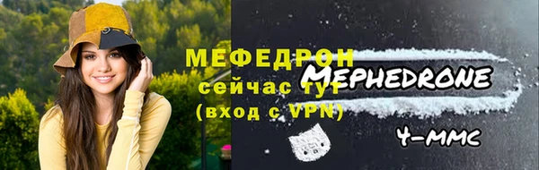 Альфа ПВП Верея